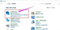 win10开始菜单呼不出来怎么办 win10开始菜单呼不出来解决办法