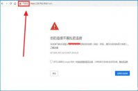 win10打开网页不是私密连接怎么回事 win10打开网页不是私密连接怎么办