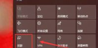win10电脑双屏互不干扰怎么设置 win10电脑双屏互不干扰设置步骤