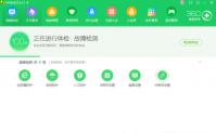 win10temp不停生成临时文件怎么办 win10temp不停生成临时文件解决办法