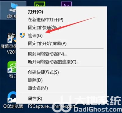 win8错误720宽带连接怎么办 win8错误720宽带连接解决办法