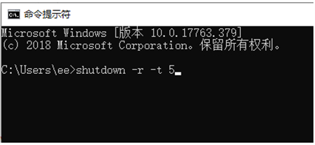 win10底部任务栏一直转圈原因是什么 win10底部任务栏一直转圈解决方法