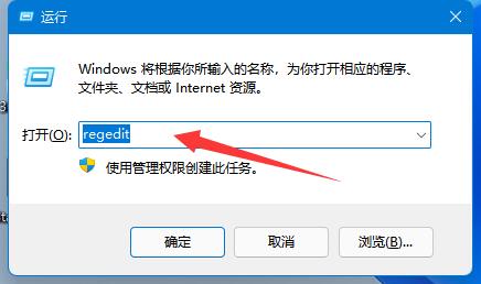 win11鼠标右键菜单怎么设置 win11鼠标右键菜单设置方法介绍