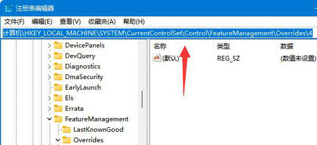 win11鼠标右键菜单怎么设置 win11鼠标右键菜单设置方法介绍