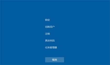 win10玩游戏卡死怎么办 win10玩游戏卡死解决方法