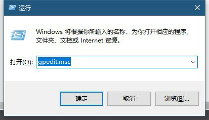 win10桌面图标很分散怎么办 win10桌面图标很分散解决办法