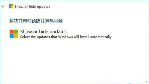 win10没有关机选项怎么办 win10关机选项不见了解决办法