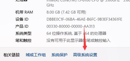 win11电脑关机了又自动启动怎么办 win11电脑关机了又自动启动解决方法