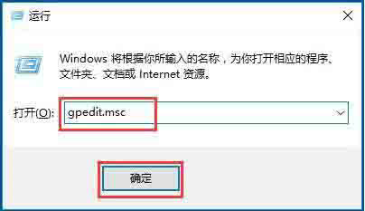 win10无法改时间提示无权限怎么办 win10无法修改时间解决方案