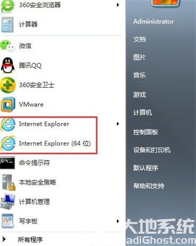 win7浏览器不见了怎么办 win7浏览器不见了解决方法