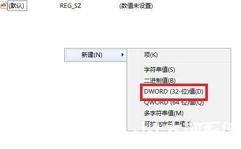 win7登录界面图片怎么换 win7登录界面图片更换方法介绍