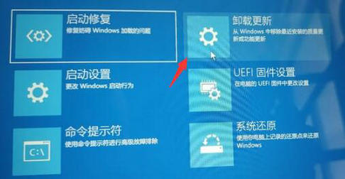 win11更新卡在开机界面怎么办 win11更新卡在开机界面解决方法