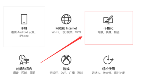 win10桌面颜色变成灰色怎么办 win10界面变成灰色解决办法