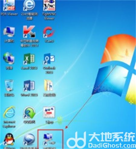 win7宽带连接怎么创建桌面快捷方式 win7宽带连接创建桌面快捷方式方法介绍