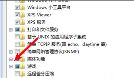 win7没有扫雷怎么办 win7没有扫雷怎么添加方法介绍