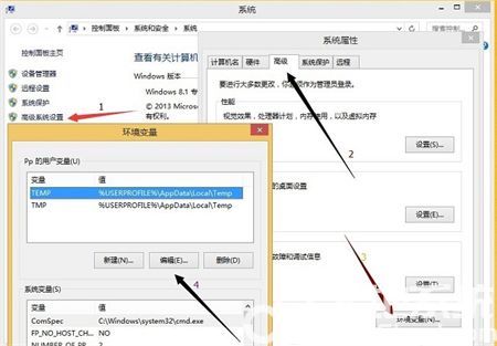 win8图片查看器不能打开图片怎么办 win8图片查看器不能打开图片解决方法