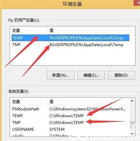 win8图片查看器不能打开图片怎么办 win8图片查看器不能打开图片解决方法