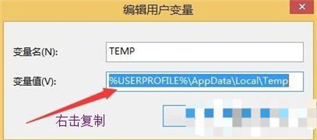 win8图片查看器不能打开图片怎么办 win8图片查看器不能打开图片解决方法