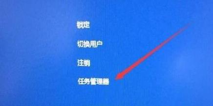 win11桌面没有图标怎么办 win11桌面没有图标解决教程