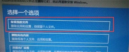 windows10更新后游戏玩不了怎么办 windows10更新后游戏玩不了解决方法