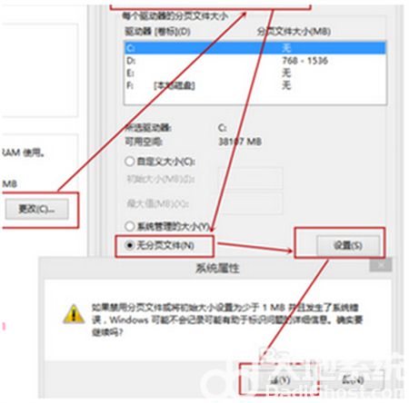 win8重启黑屏很久才进桌面怎么办 win8重启黑屏很久才进桌面解决方法