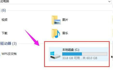 win10日志文件可以删除吗 win10日志文件怎么删除