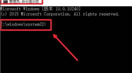 windows10管理员身份如何运行cmd windows10管理员身份运行cmd方法介绍
