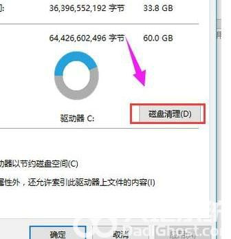 win10日志文件可以删除吗 win10日志文件怎么删除