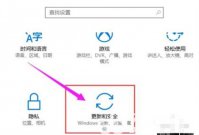 win10怎么进bios win10进bios方法介绍