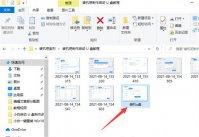 win10文件扩展名怎么显示出来 win10文件扩展名显示出来方法介绍