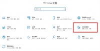 如何删除win10系统自带的输入法 删除win10系统自带的输入法方法介绍