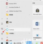 windows10唤醒需要密码选项不见了怎么办 windows10唤醒需要密码选项不见了解决方法