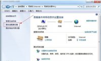 win7宽带连接怎么创建桌面快捷方式 win7宽带连接创建桌面快捷方式方法介绍