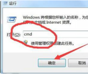 win7系统文件丢失怎么修复 win7系统文件丢失修复教程