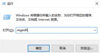 windows11文件夹打开慢怎么办 windows11文件夹打开慢解决方法