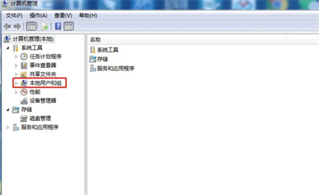 windows7管理员权限拒绝访问怎么办 windows7管理员权限拒绝访问解决方法