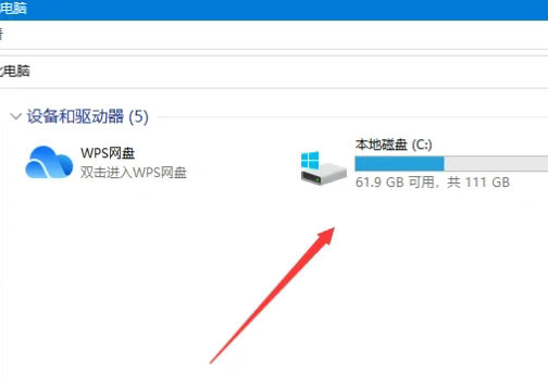 win10的appdata文件夹在哪里 win10的appdata文件夹位置介绍