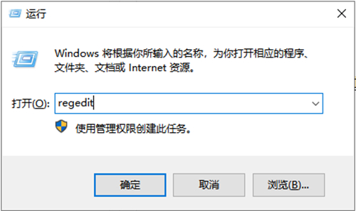 win7亮度调节消失了怎么办 win7亮度调节消失了解决方法