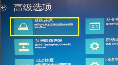 win10更新失败蓝屏怎么办 win10更新失败蓝屏解决方法