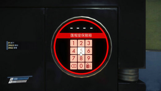 掠食汇报室保险箱密码怎么解 掠食汇报室保险箱密码分享