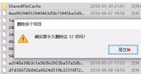 如何删除win10系统更新文件 删除win10系统更新文件方法介绍