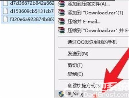 如何删除win10系统更新文件 删除win10系统更新文件方法介绍