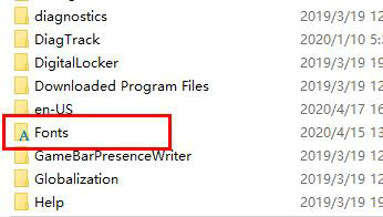 win10字体文件夹在哪里 win10字体文件夹路径一览
