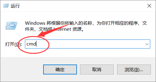 win10系统win键没反应怎么办 win10系统win键没反应解决方案