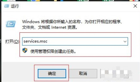 win8怎么关闭自动更新 win8关闭自动更新方法介绍