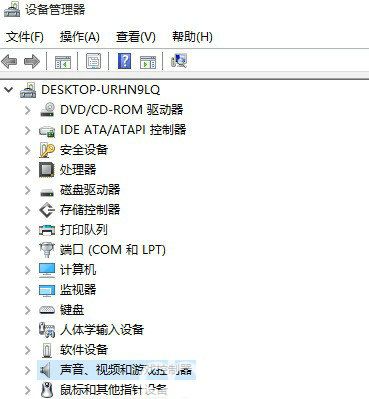 win10声卡禁用了怎么恢复 win10声卡禁用恢复方法分享