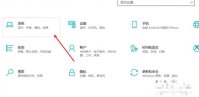 windows10如何清理c盘 windows10清理c盘方法介绍