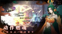 斗诡兑换码大全 斗诡礼包码分享一览