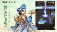 少年宝莲灯哪些英雄值得培养 少年宝莲灯值得培养谁