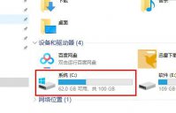 win10字体文件夹在哪里 win10字体文件夹路径一览
